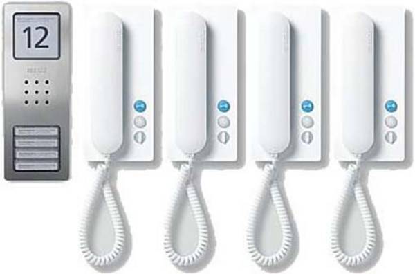 Siedle SET CA 812-4 E/W Türsprechanlage Kabelgebunden Infofeld Silber, Weiß