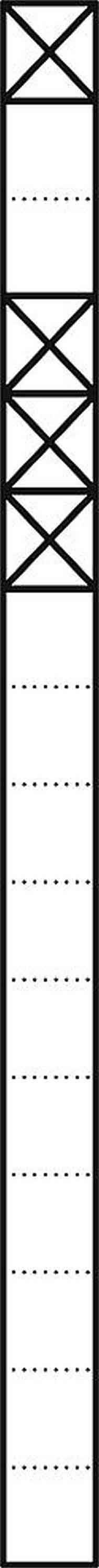 Siedle KS 616-1/3 SM Kommunikations-Stele