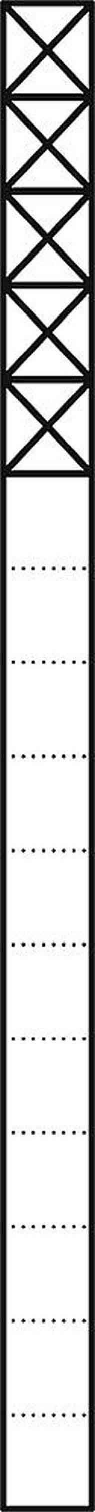 Siedle KS 616-5 SM Kommunikations-Stele