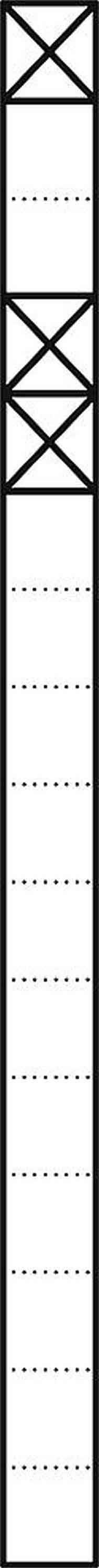 Siedle KSF 616-1/2 DG Kommunikations-Stele