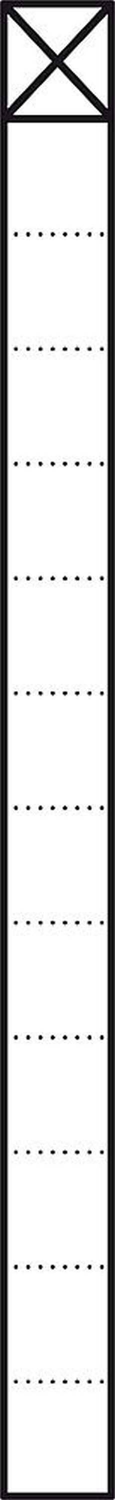 Siedle KSF 613-1 SM Kommunikations-Stele