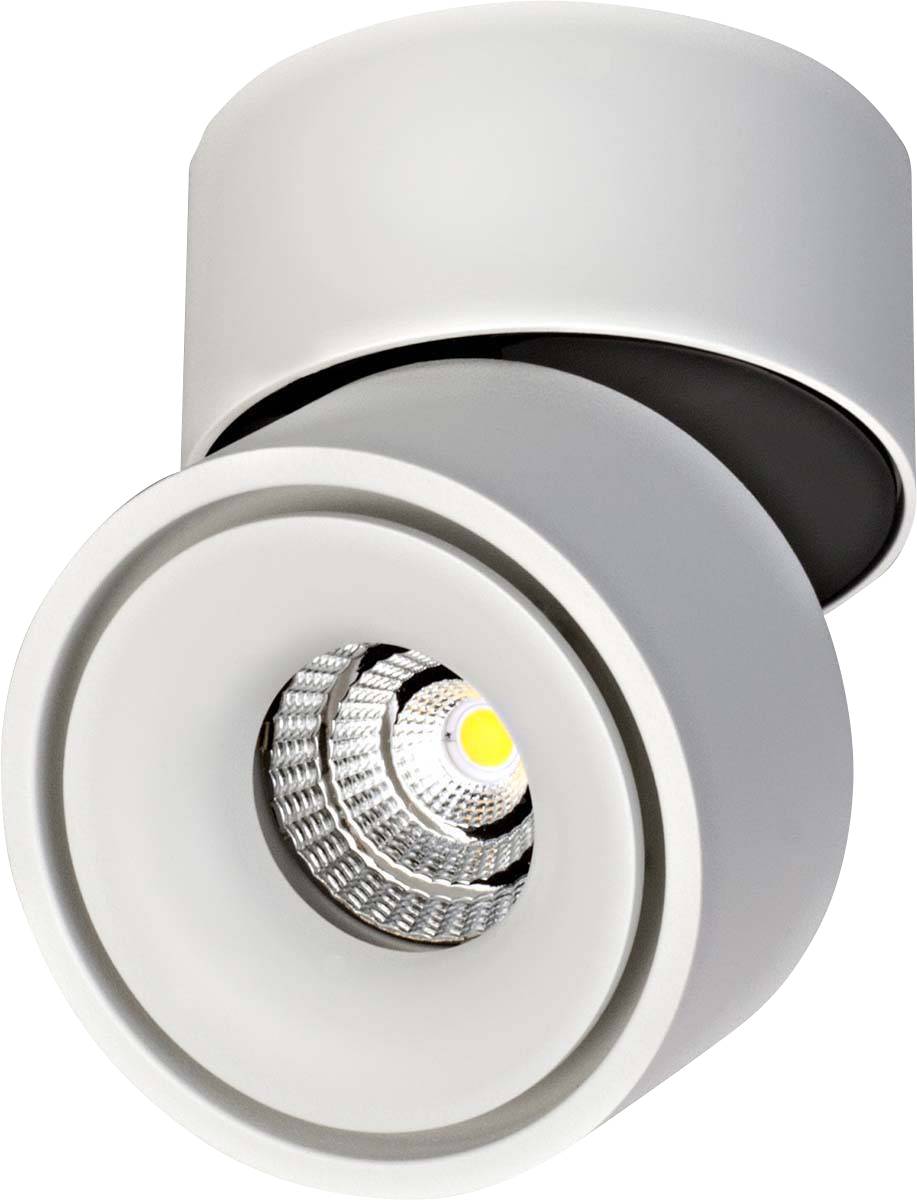 Eine moderne, runde LED-Deckenleuchte in Weiß mit einstellbarem Winkel zur Beleuchtung von Innenräumen.