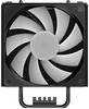 Jonsbo CR-201 CPU-Kühler mit Lüfter AMD® AM2, AMD® AM2+, AMD® AM3, AMD® AM3+, AMD® AM3+, AMD® FM1, AMD® FM2, AMD® FM2, AMD® FM2+, Intel® LGA 775, Intel® LGA 1150, Intel® LGA 1151, Intel® LGA 1155, Intel® LGA 1155, Intel® LGA 1156, Intel® 1157