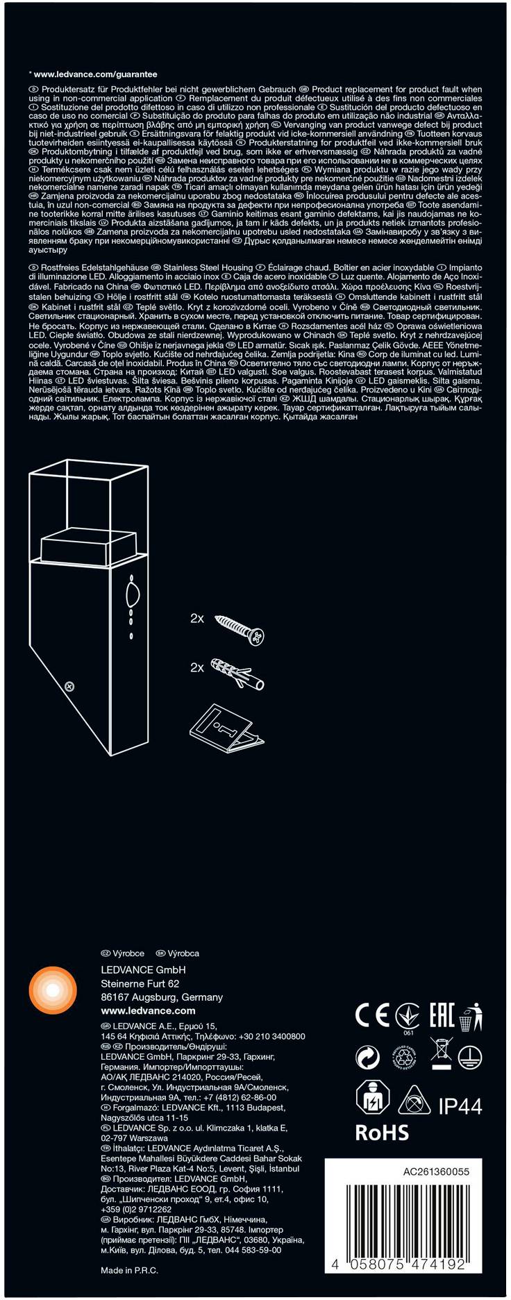 Verpackung einer LED-Wandleuchte mit Installationsschema, Schrauben und Dübel, CE- und RoHS-Symbole, IP44-Kennzeichnung.
