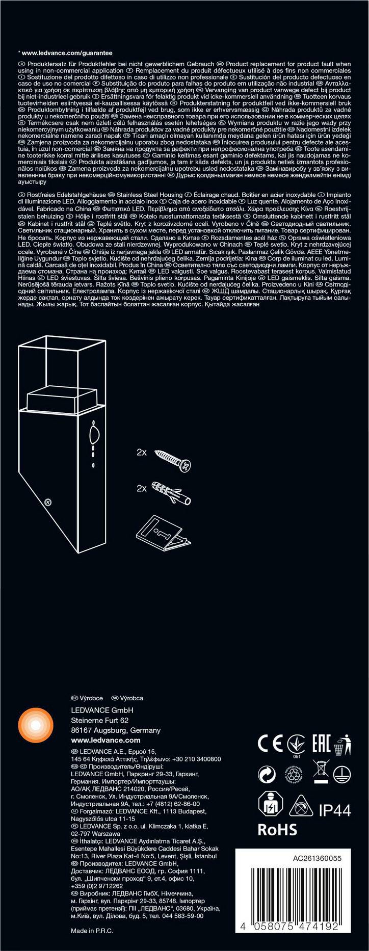 Abbildung zeigt die Verpackung eines Elektrozubehörs mit technischen Spezifikationen, Montageanweisungen und Symbolen für Produktstandards.