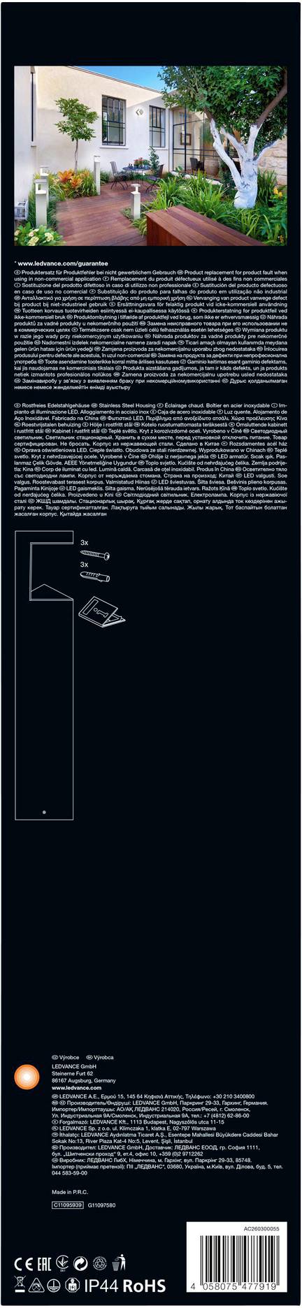 Verpackungsrückseite einer LED-Leuchte mit Abbildung eines beleuchteten Hauseingangs. Technische Spezifikationen und Installationsanleitung sind abgebildet.