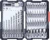 kwb 108910 39teilig Bohrer- und Bit-Sortiment Metall 2 mm, 2.5 mm, 3 mm, 3.5 mm, 4 mm, 5 mm, 6 mm, 6.5 mm