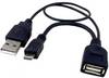 TECHly ICOC MUSB-MC2 - USB-Kabel - USB (W) zu USB (nur Strom)
