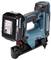 Ein kabelloser, blauer und schwarzer Nagler von Makita mit 18V Lithium-Ionen-Akku, geeignet für Bau- und DIY-Projekte.