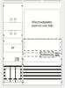 Striebel & John 2CPX032141R9999 KS450 Verteilerschrank Aufputz Anzahl Reihen = 0 Inhalt 1 St.