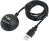 LogiLink Docking Station - USB-Verlängerungskabel - USB (W)