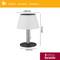 'Tischlampe mit weißem Schirm und schwarzem Fuß, Höhe 280 mm, oberer Durchmesser 200 mm, unterer Durchmesser 150 mm, 5 Jahre Garantie.'
