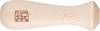 PFERD TOOLS 12605007 Holzheft HKSF 100/1 für Kettensägefeilen 1 St.