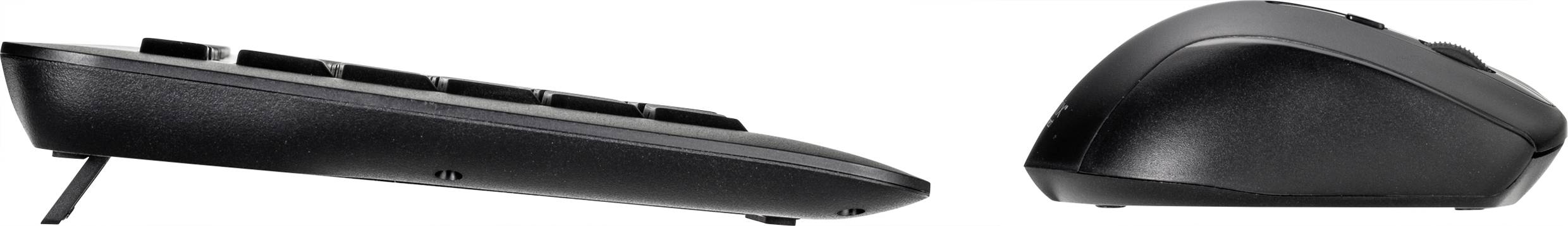 Sygonix Connect SC-KMC-301 Funk Tastatur, Maus-Set mit numerischer Tastatur Schweiz, QWERTZ Schwarz-3