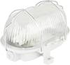 REV Ovalleuchte Kunstst.LED 5W gr Feuchtraumleuchte LED E27 5 W Warmweiß Weiß, Silber