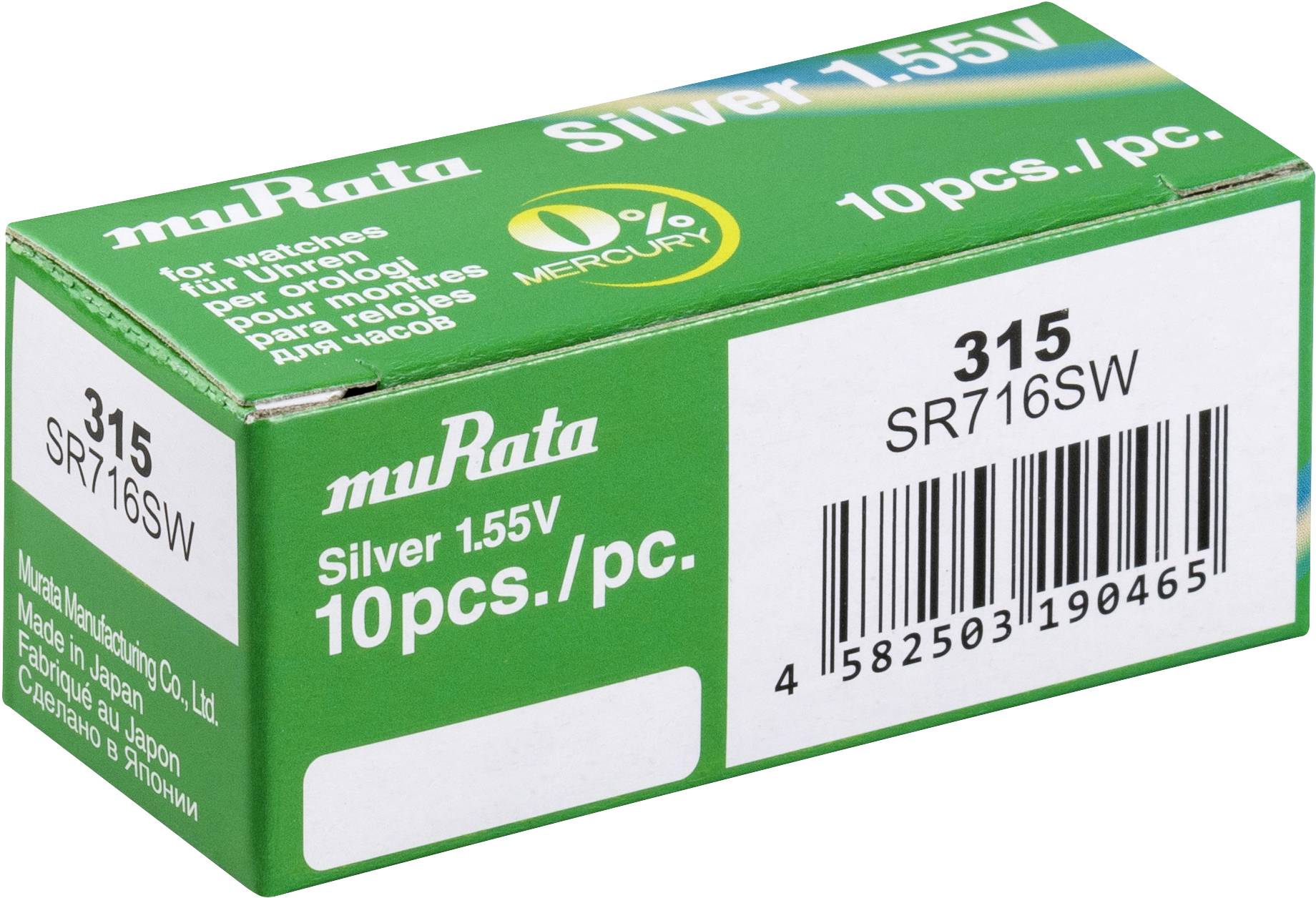 MURATA SR716SW-PBWW Knopfzelle 315 Silberoxid 23 mAh 1.55 V 10 St.