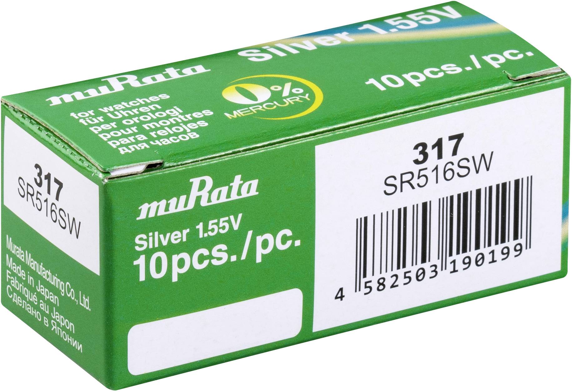 MURATA SR516SW-PBWW Knopfzelle 317 Silberoxid 11.5 mAh 1.55 V 10 St.