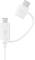 Weiße USB-Kabel mit zwei verschiedenen Anschlüssen: Micro-USB und USB-C, verbunden durch ein flexibles Kabelstück für Mehrzweckkompatibilität.