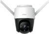 IMOU Cruiser 2MP IPC-S22FP-0360B-imou WLAN IP Überwachungskamera 1920 x 1080 Pixel