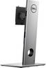 Dell PC Halterung Stand Height Adjustable Stand STNDHAS-ZFP Schwarz Belastbar bis=5.4 kg