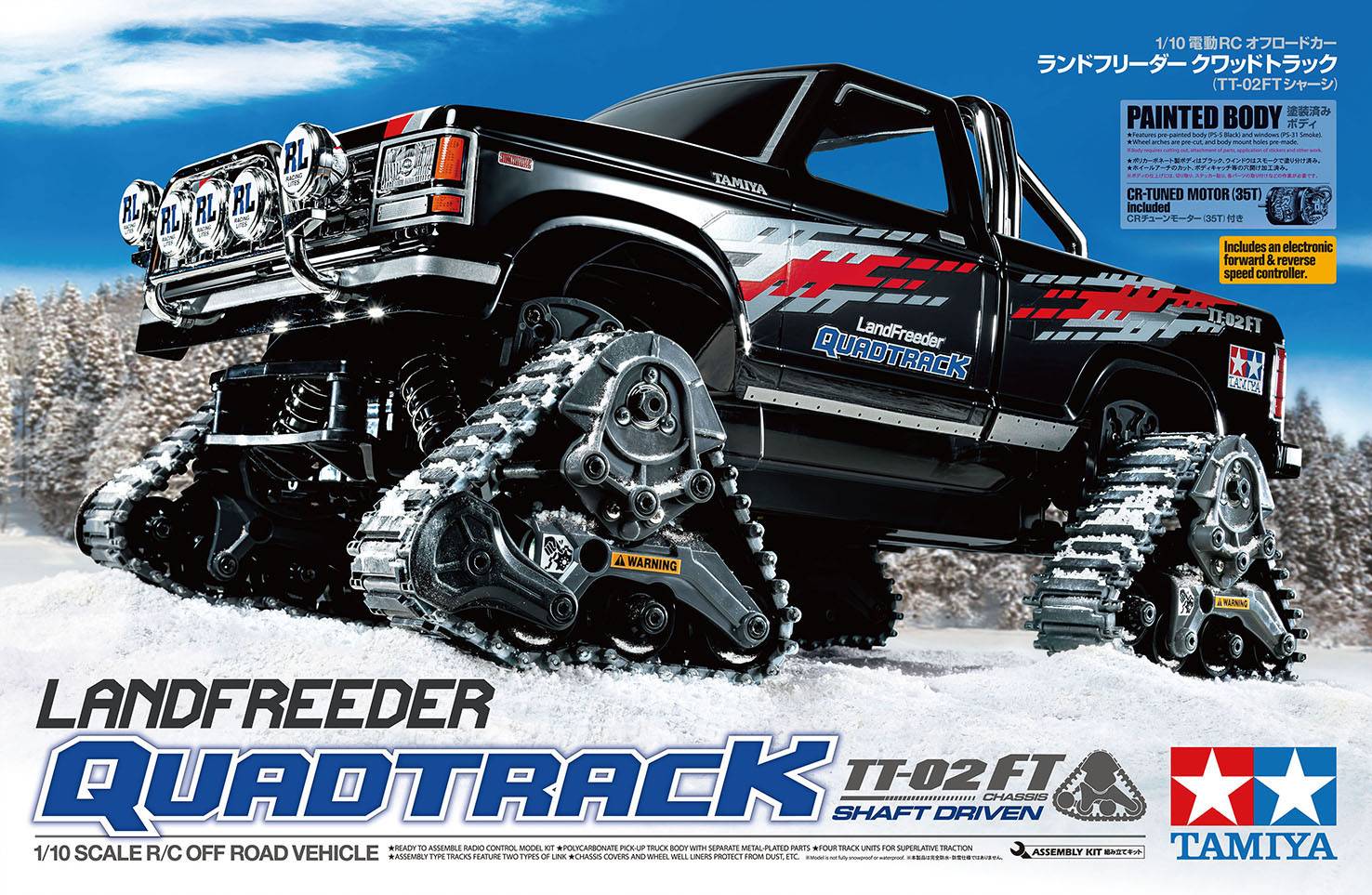 Tamiya RC Landfreeder Quadtrack TT-02FT PB Brushed 1:10 RC Modellauto Elektro Monstertruck Bausatz-1