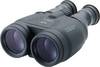 Canon Fernglas 15 x 50 mm Porro Schwarz 4625A015