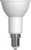 Müller-Licht 401021 LED EEK G (A - G) E14 Reflektor 4.2 W Warmweiß (Ø x H) 50 mm x 80 mm 1 St.