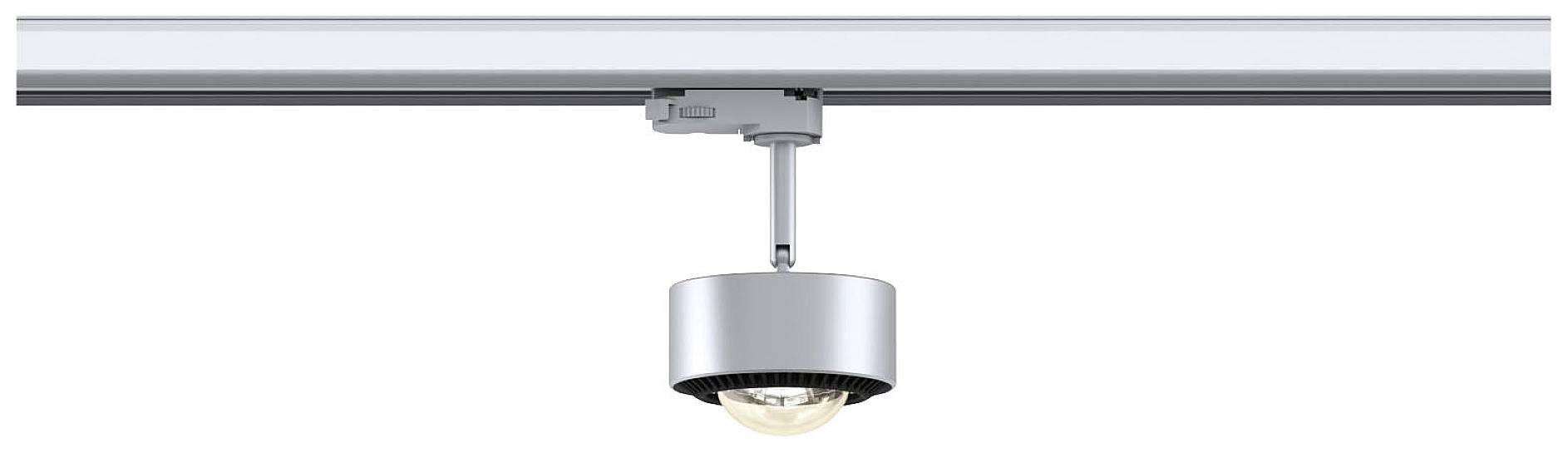 Silberne LED-Deckenlampe an einer Schiene, modernes Design, eignet sich für gezielte Beleuchtung in Wohn- oder Geschäftsbereichen.