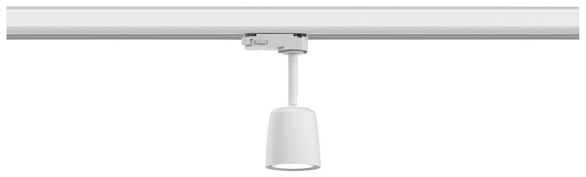 Deckenschienensystem mit einem einzelnen, herunterhängenden, zylinderförmigen weißen Lampenschirm, montiert an einer weißen Schiene.