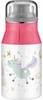 alfi Trinkflasche KIDS BOTTLE "rainbow", 0,4 Liter (6463290)