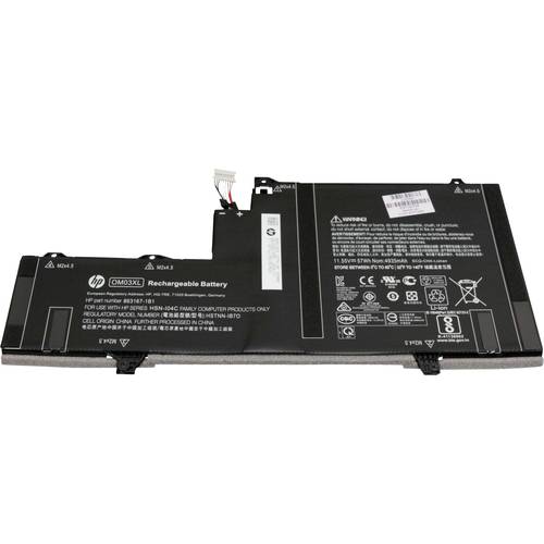 Thumbnail - HP Notebook-Akku 863280-855 11.55 V 4935 mAh HP