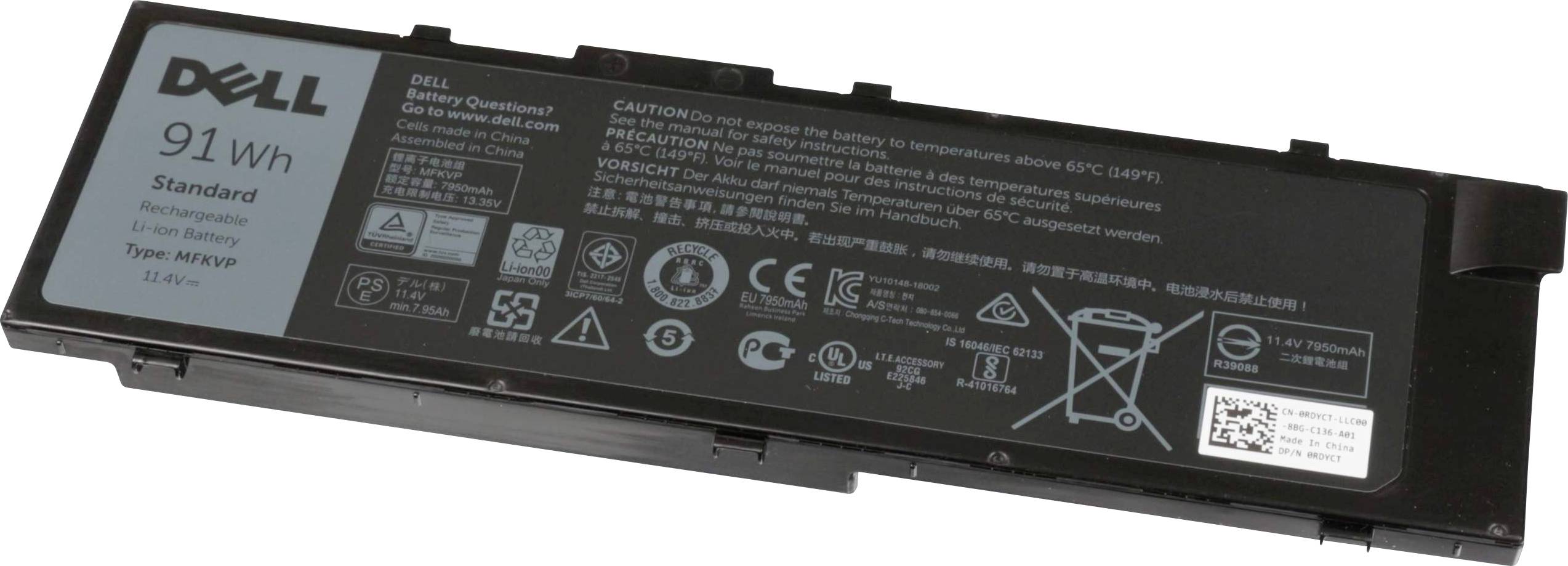 Schwarzer Dell-Laptop-Akku mit 91 Wh Kapazität. Enthält Symbole, Warnhinweise und eine Seriennummer auf der Vorderseite.
