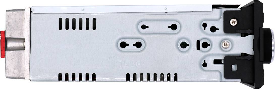 Metallkomponente mit Lüftungsschlitzen und Befestigungspunkten. Oberseite eines technischen Geräts, möglicherweise ein Serverbauteil.