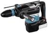 Makita HR005GZ01 SDS-Max-Akku-Kombihammer 40 V Li-Ion ohne Akku, inkl. Koffer