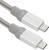 Zwei USB-C-Kabel mit grauen und silbernen Anschlüssen, beschriftet mit 'Verbatim'.