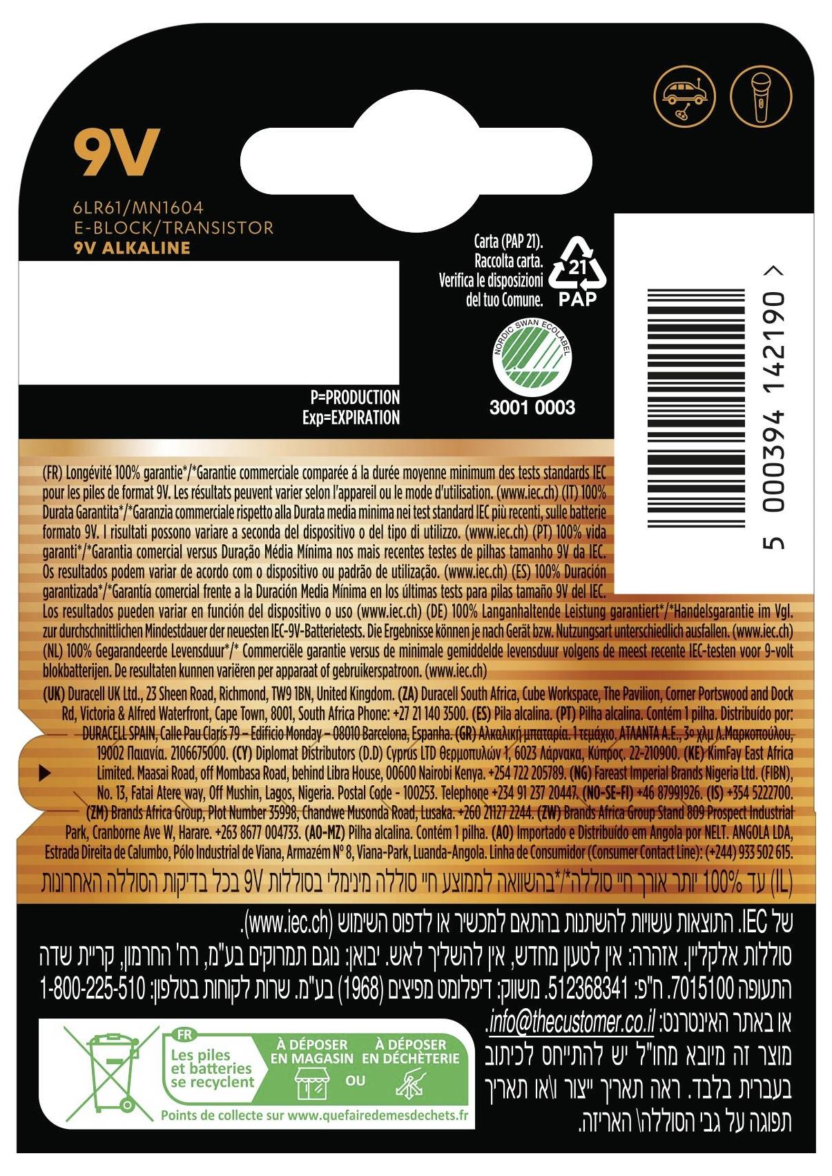 Paket mit 9V-Alkalibatterie; enthält Branding, QR-Code, Recycling-Symbol, Produktdetails in mehreren Sprachen und Kontaktdaten des Unternehmens.