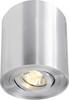 Deko Light 122416 Bengala Deckenleuchte GU10 Silber