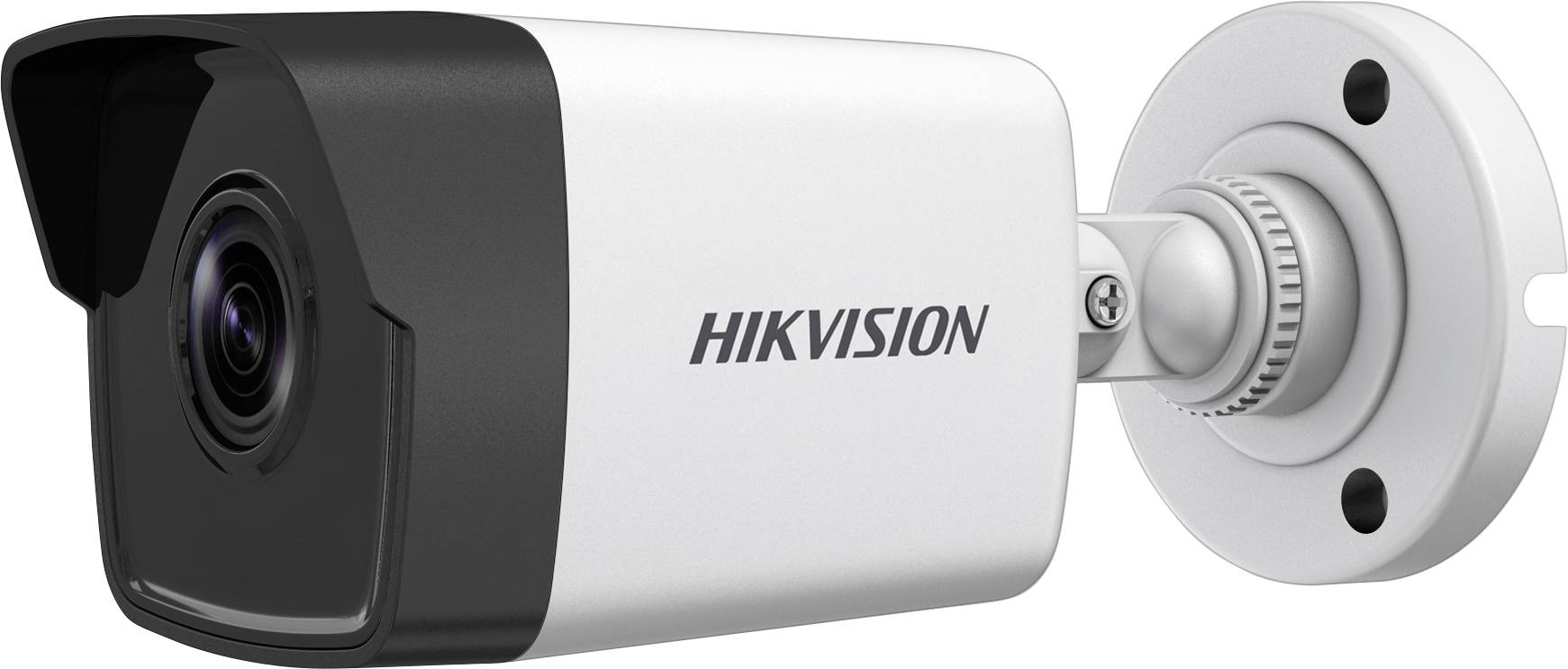 HIKVISION DS-2CD1043G0-I(2.8mm)(C) LAN IP Überwachungskamera 2560 x 1440 Pixel