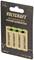 Verpackung mit vier wiederaufladbaren Nickel-Metallhydrid-Batterien der Marke Voltcraft, Kapazität 2750 mAh, Größe AA.
