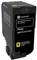 Schwarze Tonerkartusche von Lexmark mit gelbem Etikett, Modell 'Yellow High Yield Corporate Toner Cartridge', gelbe Details.