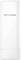 Ein weißes rechteckiges Gerät mit der Aufschrift 'IP-COM' auf der Vorderseite. Es hat ein schlichtes, modernes Design.