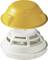 Gelber und weißer Rauchmelder mit abnehmbarem Deckel. Der obere gelbe Teil ist eine Abdeckung, die den darunter liegenden Sensor schützt.