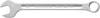 Ringmaulschlüssel OPEN BOX 13 SW 19mm L.230mm Form A CR-A-STA STAHLWILLE
