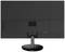 Ein Monitor von hinten, zeigt die Rückseite mit einem Standfuß und Bedienelementen auf der linken Seite.