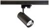 Deko Light Horus LED-Schienenstrahler 3phasig 10 W LED EEK: E (A - G) Schwarz