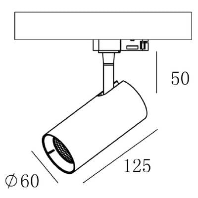 Zeichnung eines zylindrischen Deckenstrahlers mit den Maßen 50 mm Höhe, 125 mm Länge und 60 mm Durchmesser.