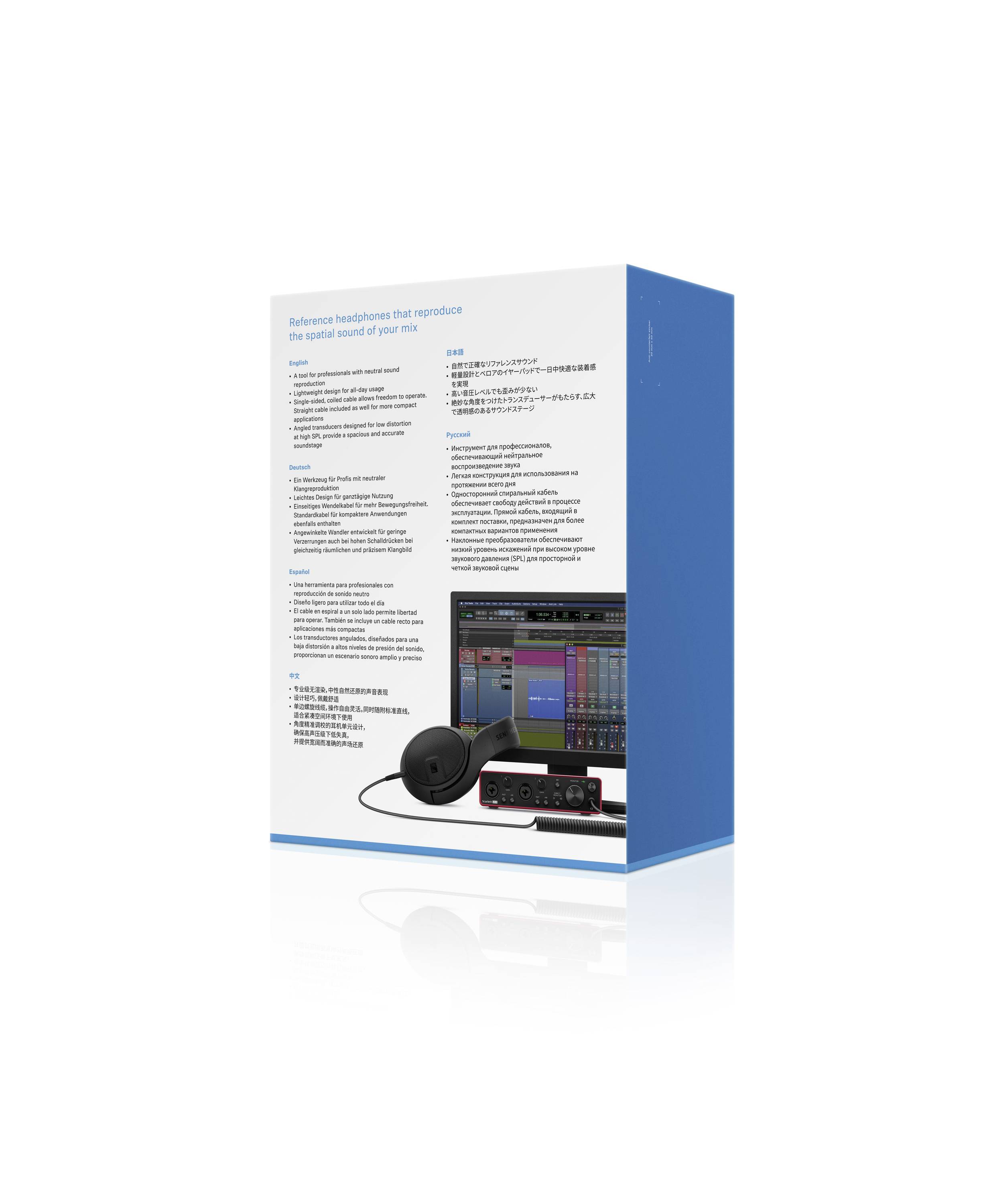 Verpackung einer Audio-Produktbox mit Abbildung von Kopfhörern und Audio-Interface. Enthält technische Spezifikationen in mehreren Sprachen.