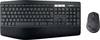 Logitech MK850 Performance Kabellos Tastatur, Maus-Set Schweiz, QWERTZ Schwarz