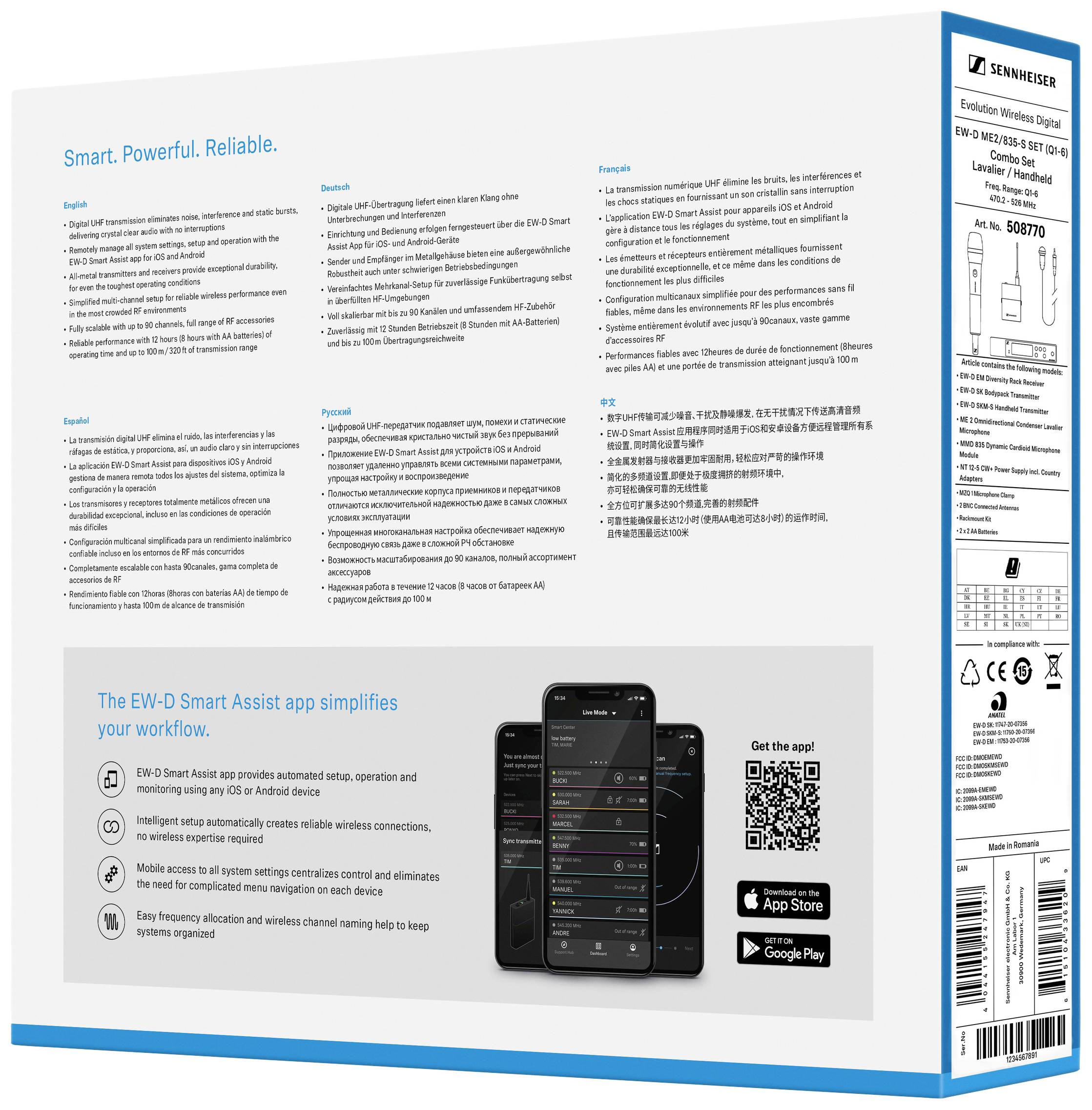 Die Verpackung zeigt technische Informationen und Anleitungen für ein digitales Drahtlossystem mit App-Unterstützung zur Workflow-Optimierung.