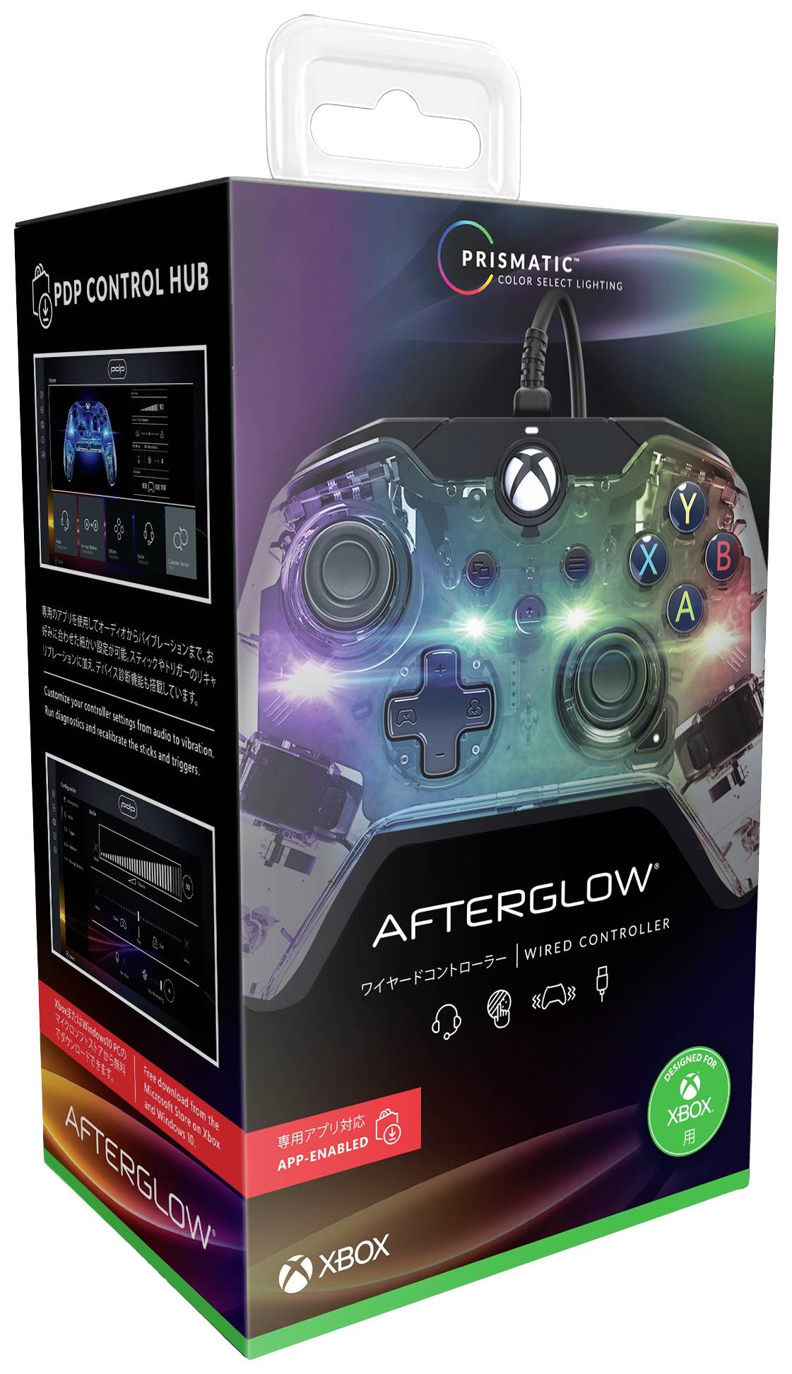 Xbox-Controller-Verpackung mit leuchtendem Design. Enthält den Controller mit Prismatic-Farbwechsel, kompatibel mit der PDP Control Hub-App.